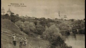 Боровск на старых фотографиях. История города Боровск на фотографиях.