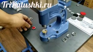 Пресс для  кнопок Пневматический 3-х головочный  пресс Presmak 4130