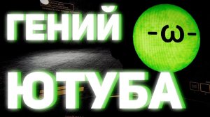 Съездили на шашлыки | Content Warning №2