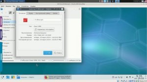 Р-7 Офис - отечественный офис на базе OnlyOffice. Конкурент "моему офису"?