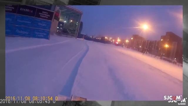 Снегопад