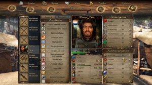 Корсары Каждому Своё/ ГПК - Как убрать ограничение по навигации на разные классы кораблей