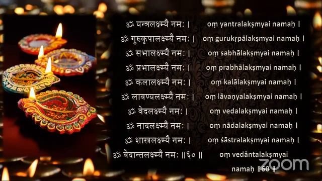 Дивали. Гимны. 1 день смотреть онлайн