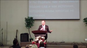 Служение сиротам, вдовам; богатым и бедным - Николай Гриб (30.11.2014)