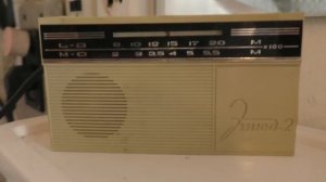 Радиоточка "на острове"