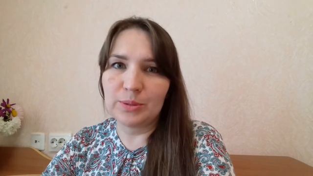 Ведический астролог, нумеролог, хиромант Ольга Пятилетова (визитка) смотреть онлайн