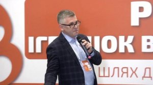 Основной инструмент Директора Магазина