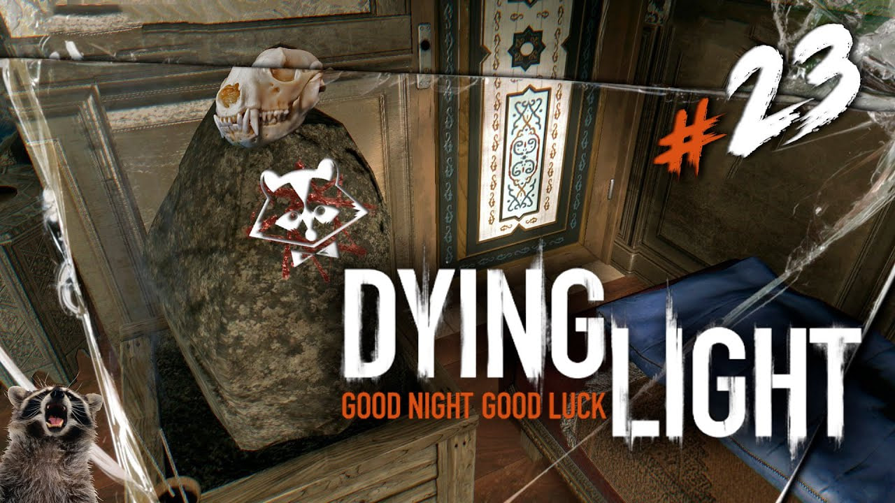 НАСОСАЛИ◥◣ ◢◤ Dying Light #23