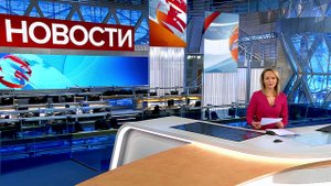 Выпуск новостей в 15:00 от 15.02.2019