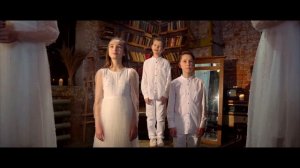 Хор Великан - Будь со мною