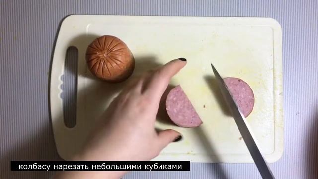 САЛАТ "ОЛИВЬЕ" КЛАССИЧЕСКИЙ РЕЦЕПТ ПРАЗДНИЧНЕГО СТОЛА.