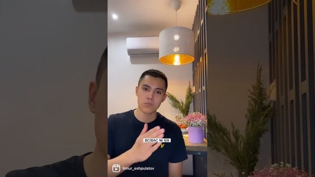 К подсудности каких судов отнесено рассмотрение споров с участием самозанятых ? #юрист #мгюа #вшэ смотреть онлайн