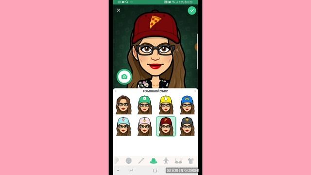 Как создать собственного персонажа. Бесплатно.Эмодзи смотреть онлайн