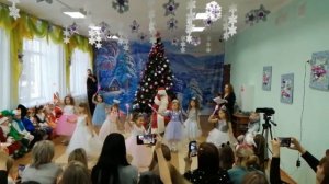 Детский сад. Северное сияние танец