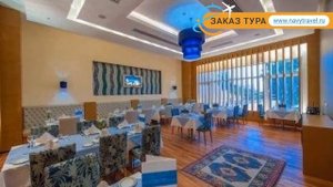 KIRMAN HOTELS LEODIKYA RESORT 5* Алания обзор – КИРМАН ХОТЕЛС ЛЕОДИКЯ РЕЗОРТ 5* Алания видео обзор
