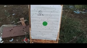Ата Нео 12, чоки Билман, Прогресс - часть 2
