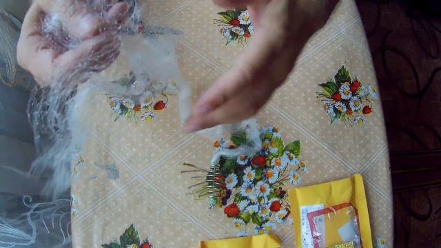 ?Рыболовная сеть ловушка