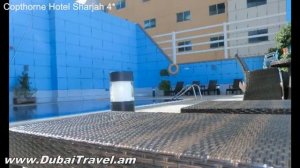 Copthorne Hotel Sharjah 4  Քոփթորն Հոթել Շարժա