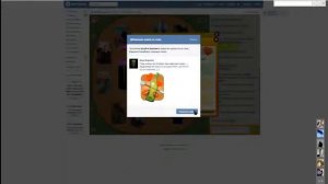 Как накрутить сердечки в бутылочке!?