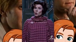 ❤Бонусное Видео❤Tik Tok подборка Близнецы Уизли😸