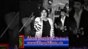Поёт Алёна Бузылева ( old video). Равных нет 🔥🔥🔥👏🏻👏🏻👏🏻⚜️🌹