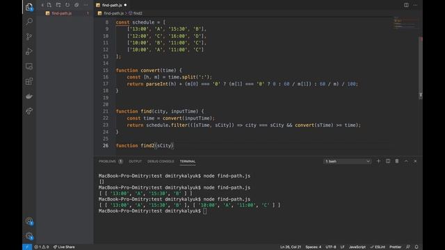 Задача с реального собеседования, поиск маршрута с пересадкой смотреть онлайн