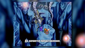 Lunar Silver Star Story Complete - 8-Битный ДЮК (озвучка | rus vo)