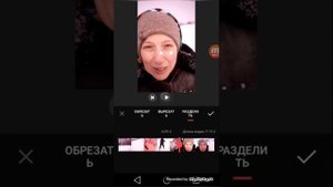 Как смонтировать, отредактировать видео ролик на телефоне. Видео редактор.