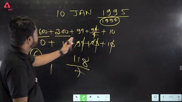 Reasoning Marathon Class For All Competitive Exams | Calendar Questions