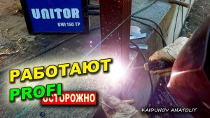 Навес для беседки! САМЫЙ ПРОСТОЙ И НАДЁЖНЫЙ !!