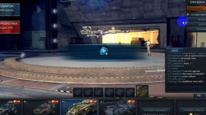 Взлом опыта в игре Metal War Online.Быстро.Гарантировано.