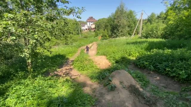дерты
