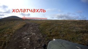 Один на перевал Дятлова! На ГАЗ-69!