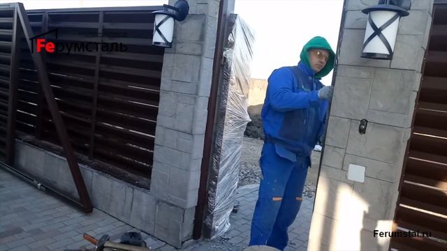 Монтаж калитки Забор жалюзи ФС Стандарт от Ферумсталь