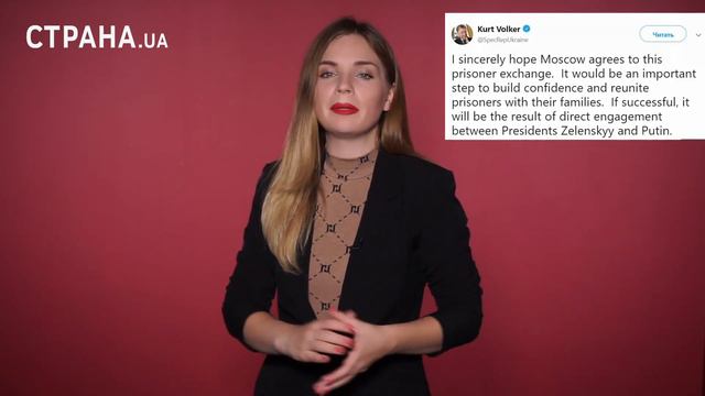 Почему не освободили наших моряков. Пиар-схема не сработала | ЯсноПонятно #224 By Олеся Медведева