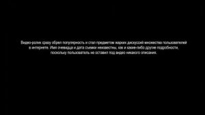 Непознанное и удивительное.