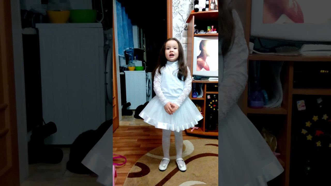 Стих о Новом годе смотреть онлайн