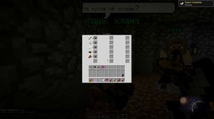 Военная карта в minecraft CUSTOM NPC: "Мир После"