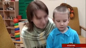 Врачи-реабилитологи: одной из главных проблем детей-инвалидов являются их собственные родители