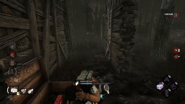 Скин Леви из Атаки титанов Dead by Daylight \ дед бай дейлайт кооператив