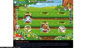 Party town  прохождение