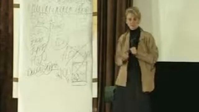 Бутакова О.А. Пищеварительная система. смотреть онлайн