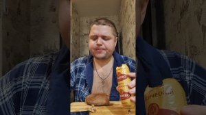 Ем паштет из магазина Пятерочка "Атяшево" за 35 рублей #mukbang