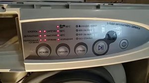 Samsung S821, мигают все лампочки Ошибка УБЛ.