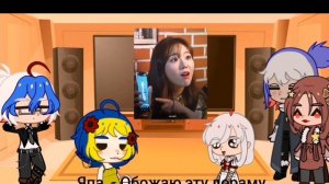 °‡Реакция стран 1 часть‡°