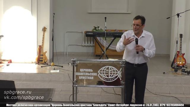 О скорбях праведника. Проповедь. Олег Питерин. смотреть онлайн