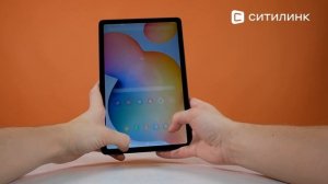 Обзор Планшета Samsung Galaxy Tab S6 Lite SM-P615N | Ситилинк