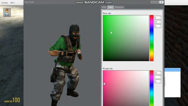 как менять скин в гарез оде и камеру смотреть всем смотреть онлайн