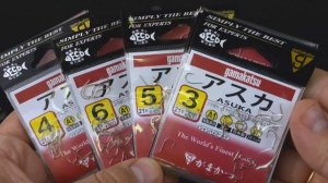 Фидерные крючки Gamakatsu для Японского рынка. Купить в Карплидер.ру