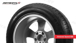Обзор летней шины Gislaved Speed 606 ● Автосеть ●